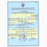 Продам говядину полу туши и на кости от производителя с 20 тонн