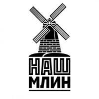 Висівки пшеничні в біг-бегах/мішках або насипом (від 20 тонн)