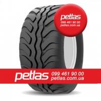 Шина 480/65r24 PETLAS TA 110 купити з доставкою по Україні