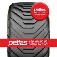 Вантажні шини 500/60r22.5 Petlas купити з доставкою по Україні