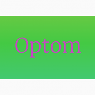 Мука пшеничная грубого помола продажа в Киеве оптом