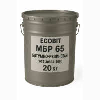 Мастика МБР 65 битумно-резиновая Ecobit Антикор-8 ГОСТ 30693-2000 20 кг