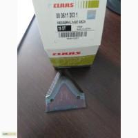 Сегмент коси 0006112031 claas