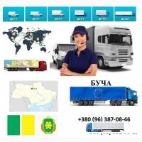 Грузоперевозки Буча UA и Европе. Диспетчер, Експедитор, Логист