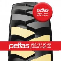 Вантажні шини 550/45r22.5 Petlas купити з доставкою по Україні