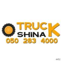 ТРАК ШИНА - Продажа Грузовых Шин в Украине - R17.5, R19.5, R20, R22.5