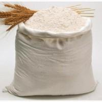 Продам цельнозернове борошно