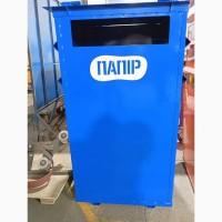 Баки для роздільного сортування сміття