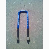 Стремянки U00442 z/n