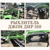 Глубокорыхлитель John Deere 510, почвообрабатывающие агрегаты