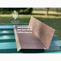 Планка примыкания для профнастила, для мягкой кровли к стене, гибка