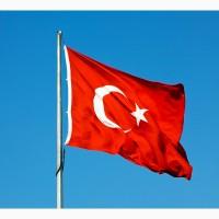 Табак Турція. Турецкий табак, без палок и мусора. + 3 Подарунки