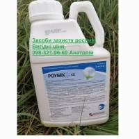 Прилипатель Роубек созданный для гербицидов с грунтовым действием, цена 399грн.л