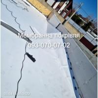 Терміновий ремонт мембранної покрівлі