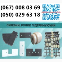 Засувка рейкова ручна/ електрична