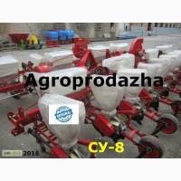 Гибридная сеялка СУ-8 аналог УПС 8