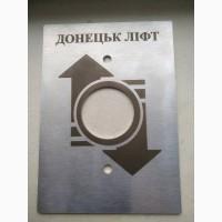 Лазерный рез металла Светодиодное освещение Гибка Сварка Гравировка Токарно-фрезерные раб