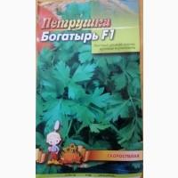 Петрушка Богатырь 20г