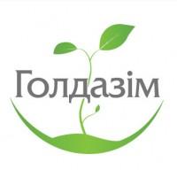 Продам Фунгіцид Голдіазім 500 КС (10 л), TERRA VITA