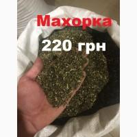 Махорка крепкая и пахучая