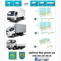 Грузоперевозки Львов UA и Европе. Диспетчер, Експедитор, Логист