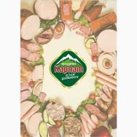 Ковбаси від ТМ Продукти Карпат (Гурт, Опт)