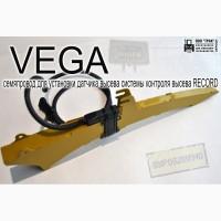 Семяпровод VEGA для установки датчика высева системы контроля высева RECORD