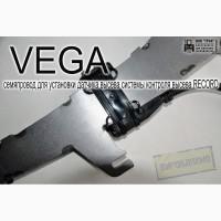Семяпровод VEGA для установки датчика высева системы контроля высева RECORD