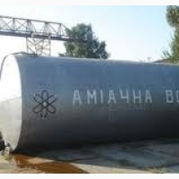 Продам аммиачную воду