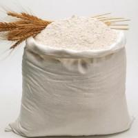 Продам борошно пшеничне