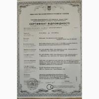 Кларієвий (клариевый) сом