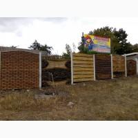 Покраска бетонного забора Запорожье.Цветные заборы