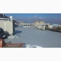 Мембранная крыша в Полтаве