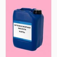 Ортофосфорная кислота как удобрение