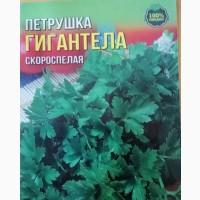 Петрушка Гигантела 20г