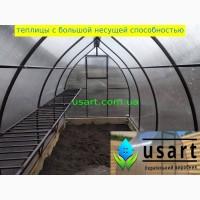 Купить теплицу