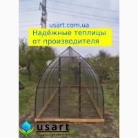 Купить теплицу