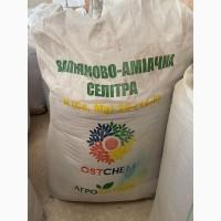 Вопняково -аміачну селітру продамо