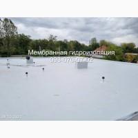 Монтаж ПВХ покрівлі у Сумах