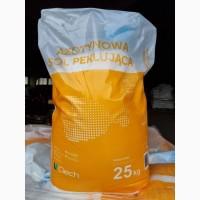 Нітритна сіль