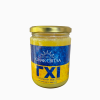 Продам Топлене масло ГХІ