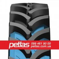 Агро сільгосп шини 11.2 R28 PETLAS TA 60 (С/Х) 118