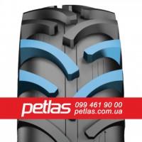 Агро сільгосп шини 11.2 R28 PETLAS TA 60 (С/Х) 118