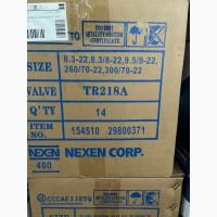 Камера резиновая 16.9-24 NEXEN TR218A (16.9/14-24, 420/85-24, 480/70-24, 460/70-24, 500/70