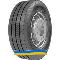 Грузовые шины Armstrong R22.5 (р22, 5) 315/80р22, 5 315/70р22, 5, 385/65-22, 5