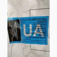 Продам насіння соняшнику Альдазор( Гранстар), Суліко, Тор, Авалон, Саванна