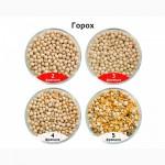 Зерновой сепаратор марки САД-30