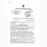 Продам макарони и муку оптом