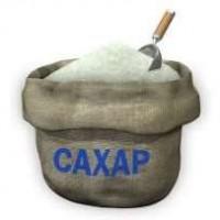 Компания продает оптом сахар, 1 кат. FСA от 22/ т