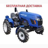 Продам мототрактор Garden Scout T-25. Бесплатная доставка